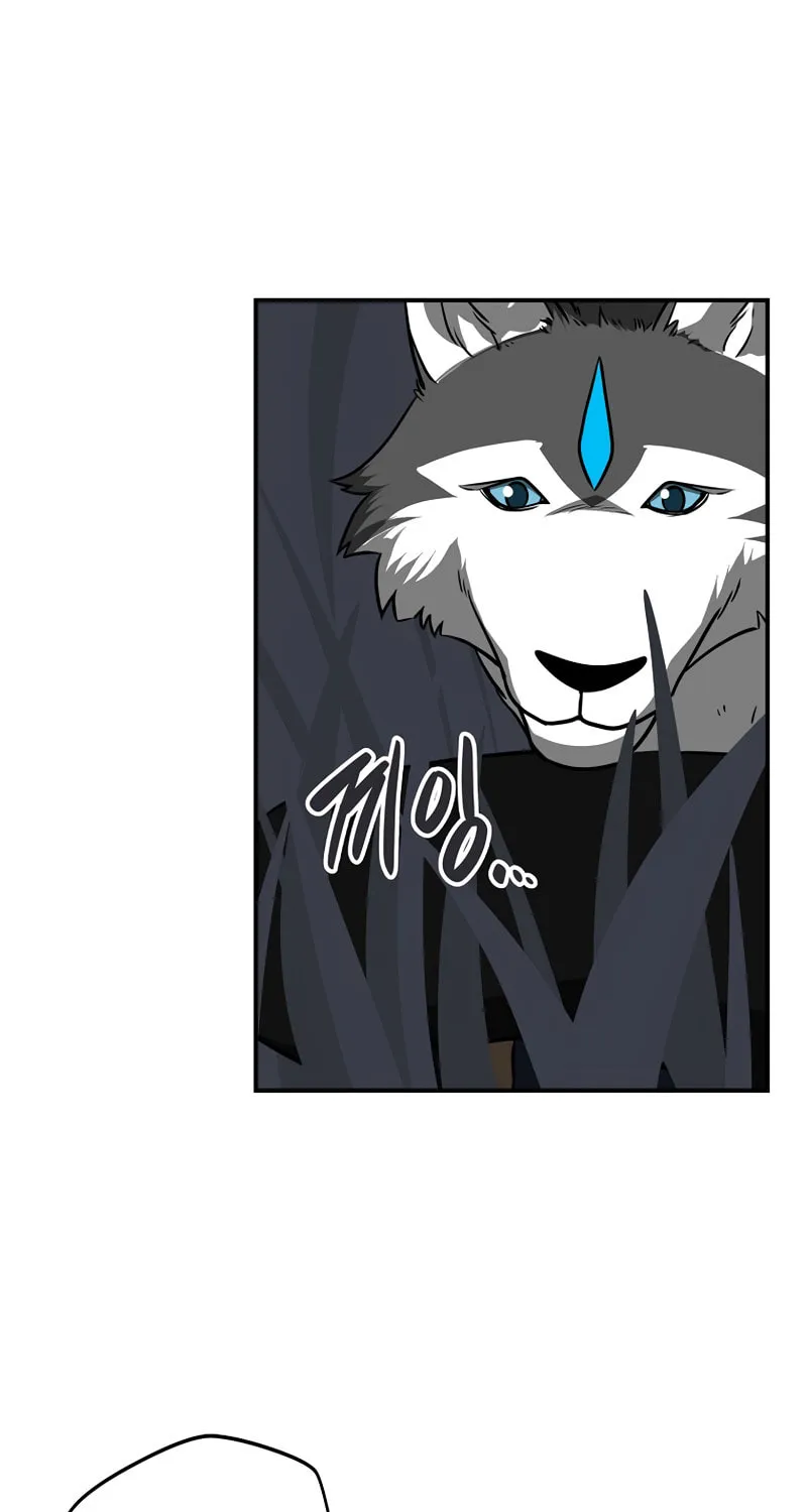 Grand Warlock Streamer Chapter 52 page 14 - 