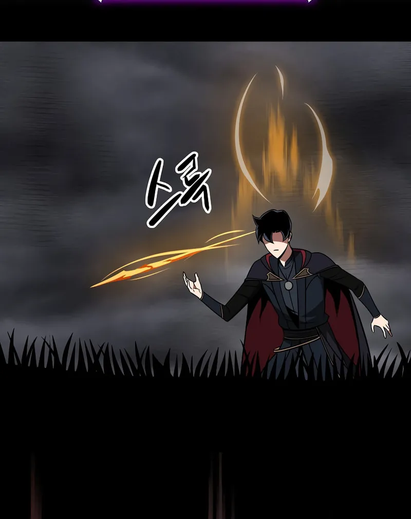 Grand Warlock Streamer Chapter 59 page 75 - 