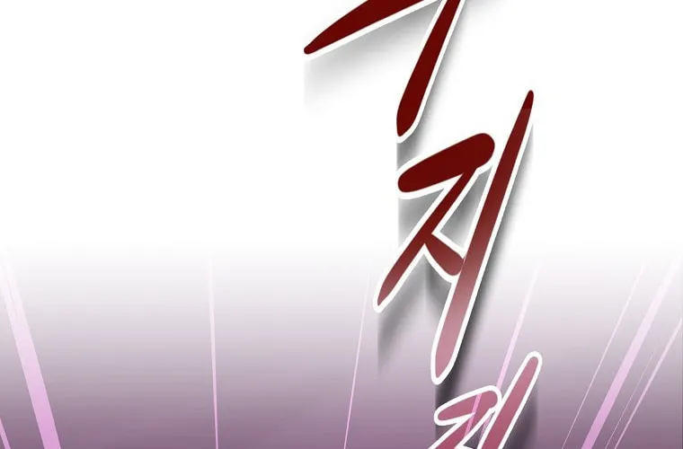 Grand Warlock Streamer Chapter 6 page 57 - 