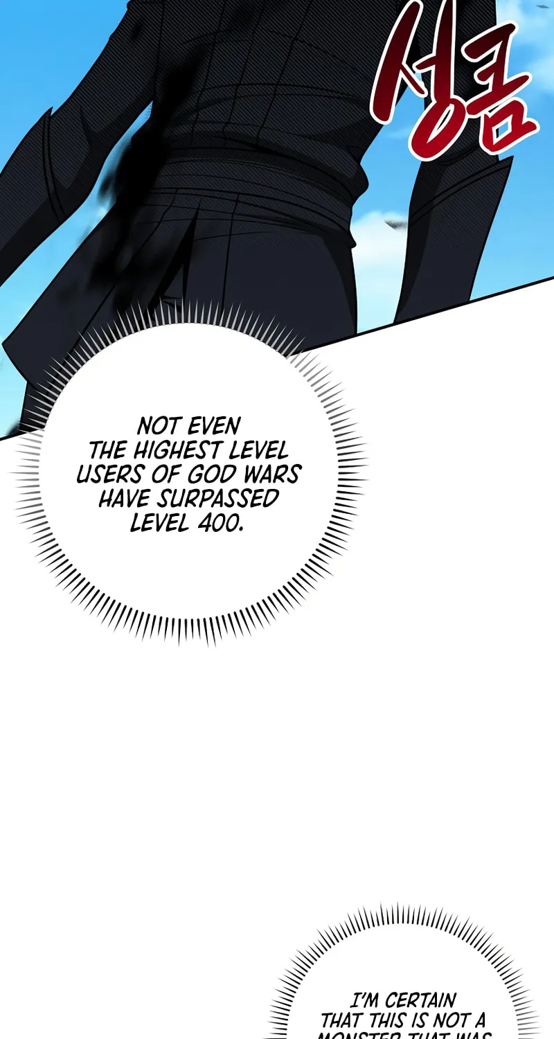 Grand Warlock Streamer Chapter 61 page 4 - 
