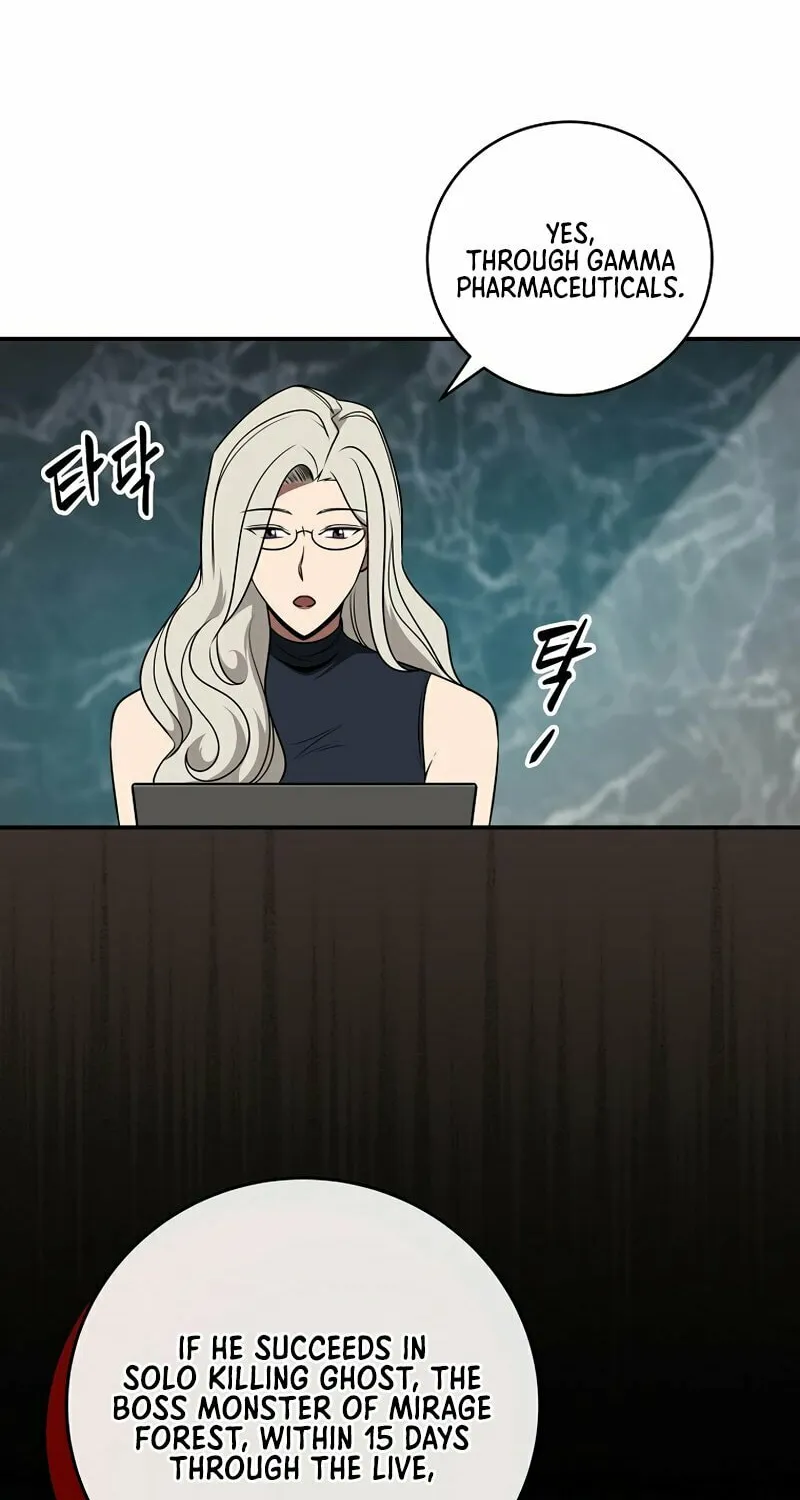 Grand Warlock Streamer Chapter 62 page 4 - 