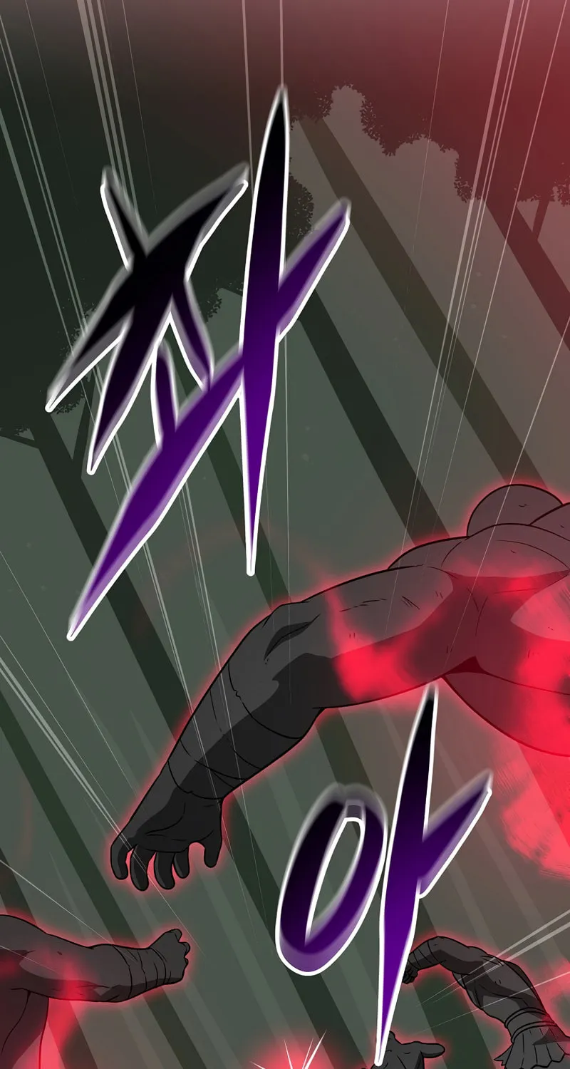 Grand Warlock Streamer Chapter 63 page 27 - 