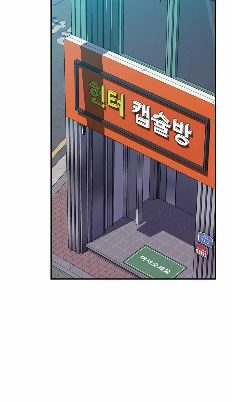 Grand Warlock Streamer Chapter 63 page 49 - 