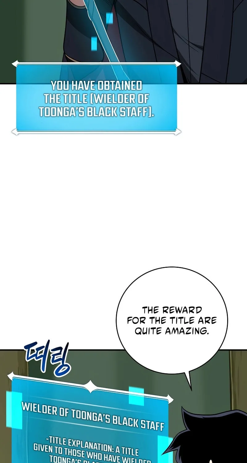 Grand Warlock Streamer Chapter 63 page 6 - 