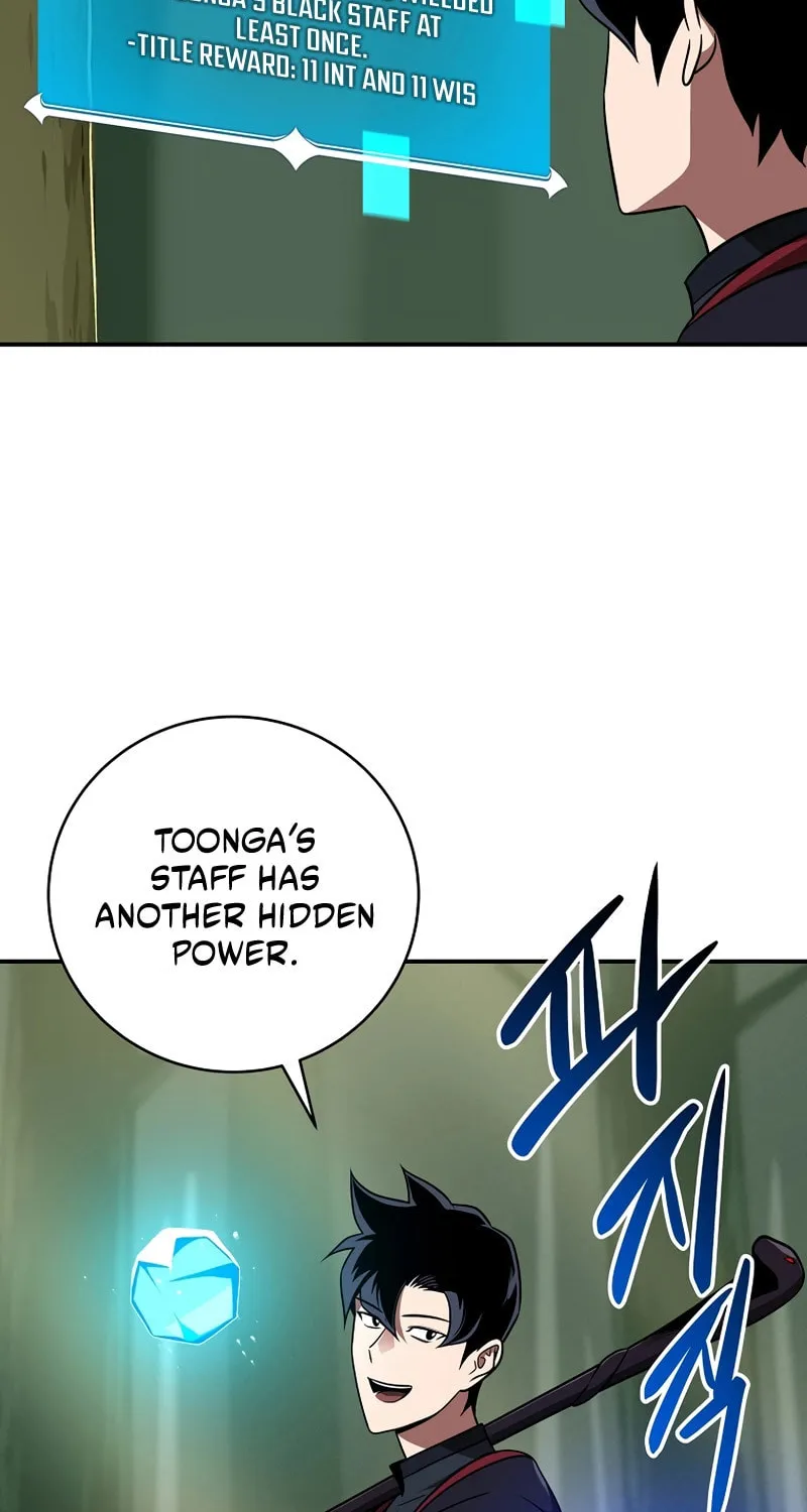 Grand Warlock Streamer Chapter 63 page 7 - 