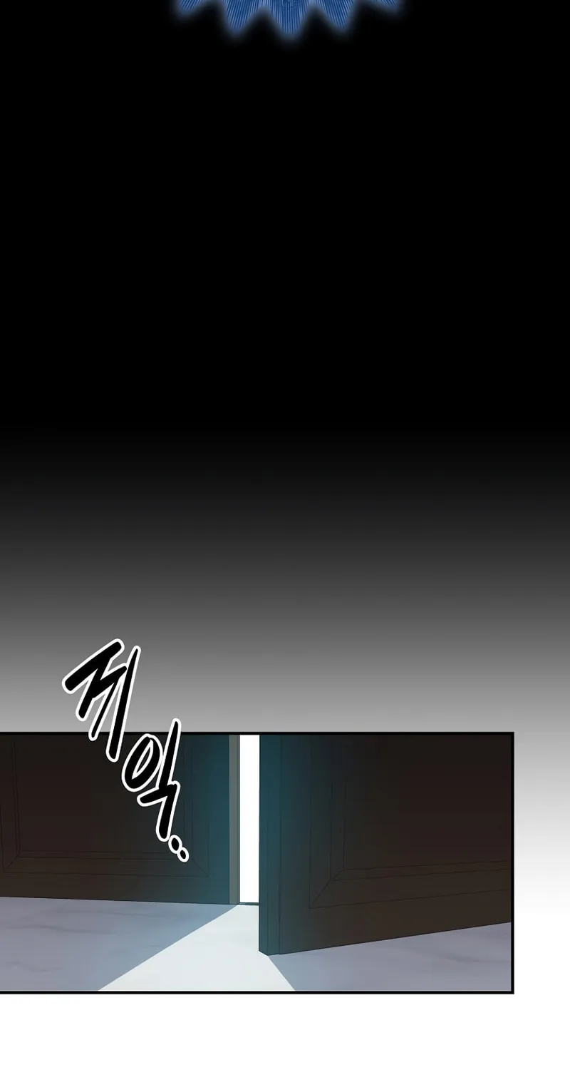 Grand Warlock Streamer Chapter 63 page 73 - 