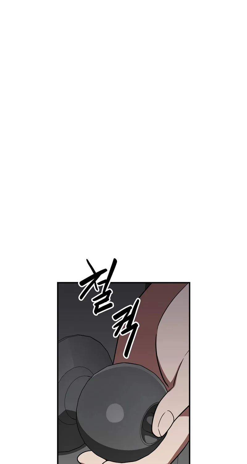 Grand Warlock Streamer Chapter 63 page 80 - 