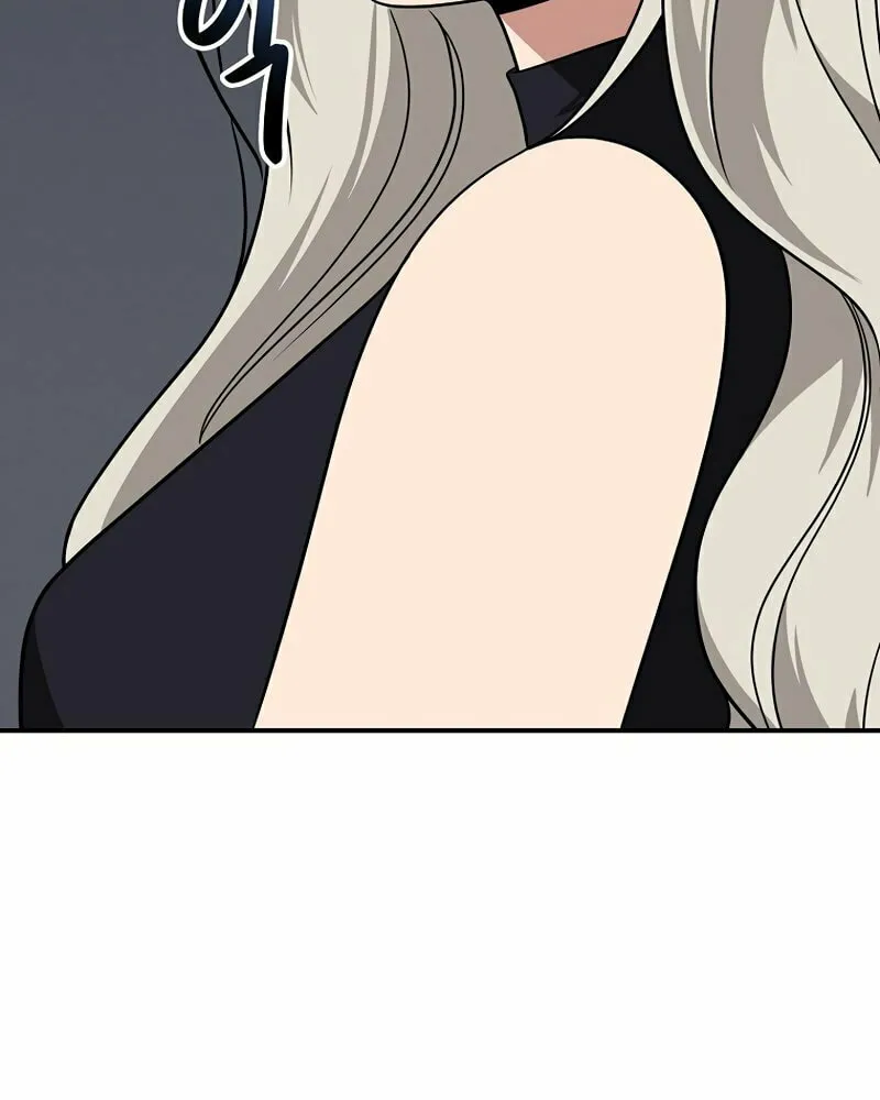 Grand Warlock Streamer Chapter 65 page 21 - 
