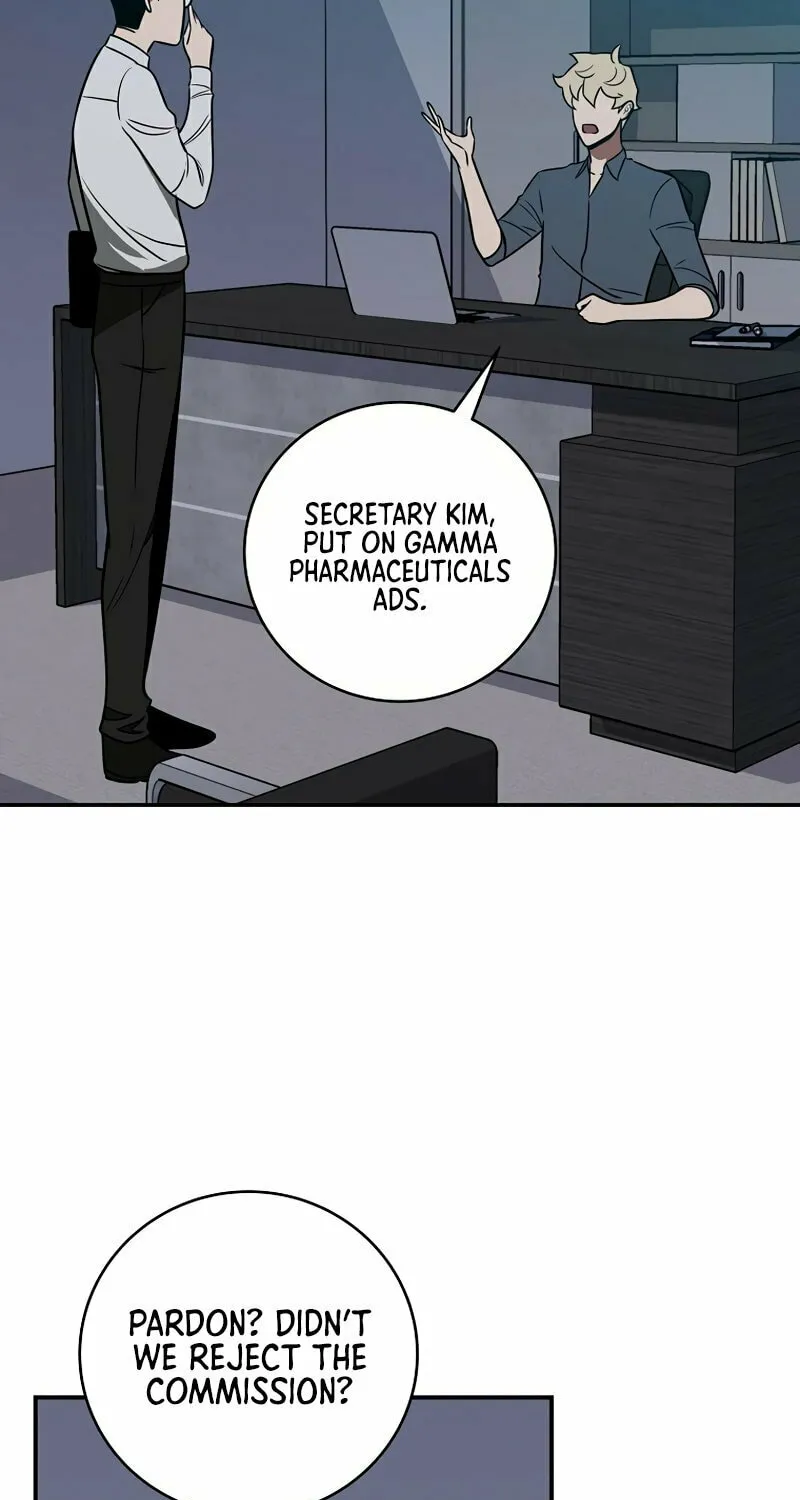 Grand Warlock Streamer Chapter 66 page 11 - 