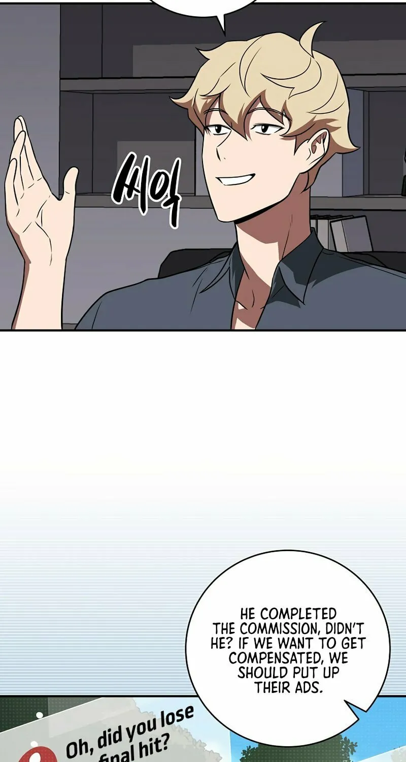 Grand Warlock Streamer Chapter 66 page 13 - 
