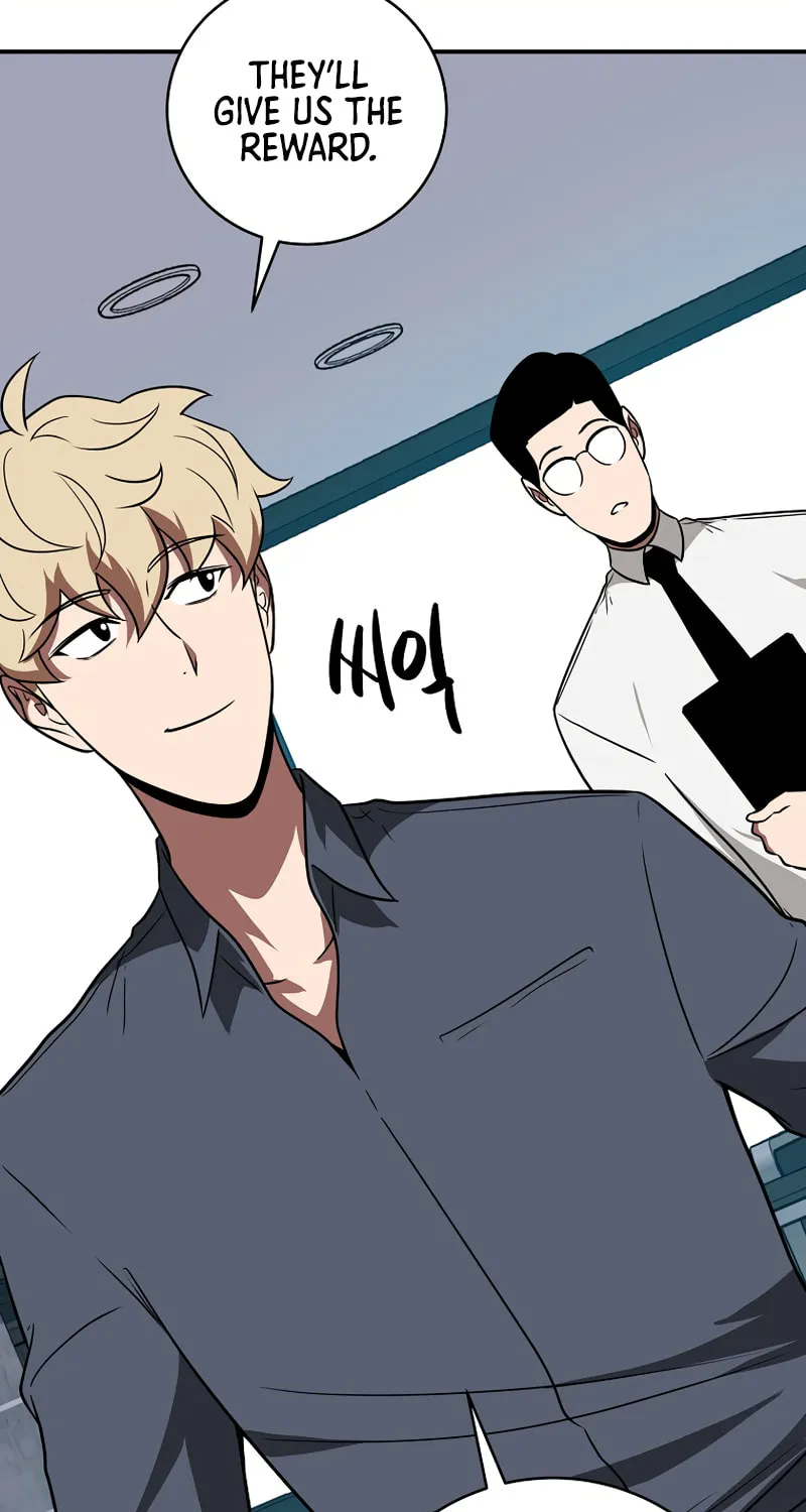 Grand Warlock Streamer Chapter 66 page 20 - 