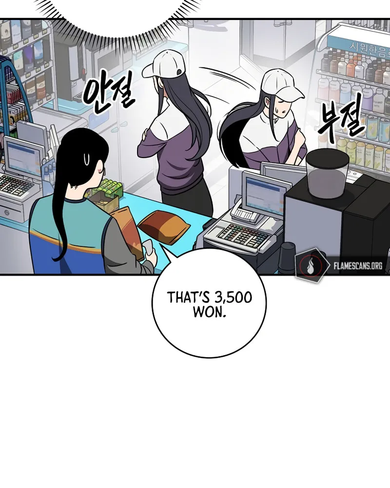 Grand Warlock Streamer Chapter 67 page 9 - 