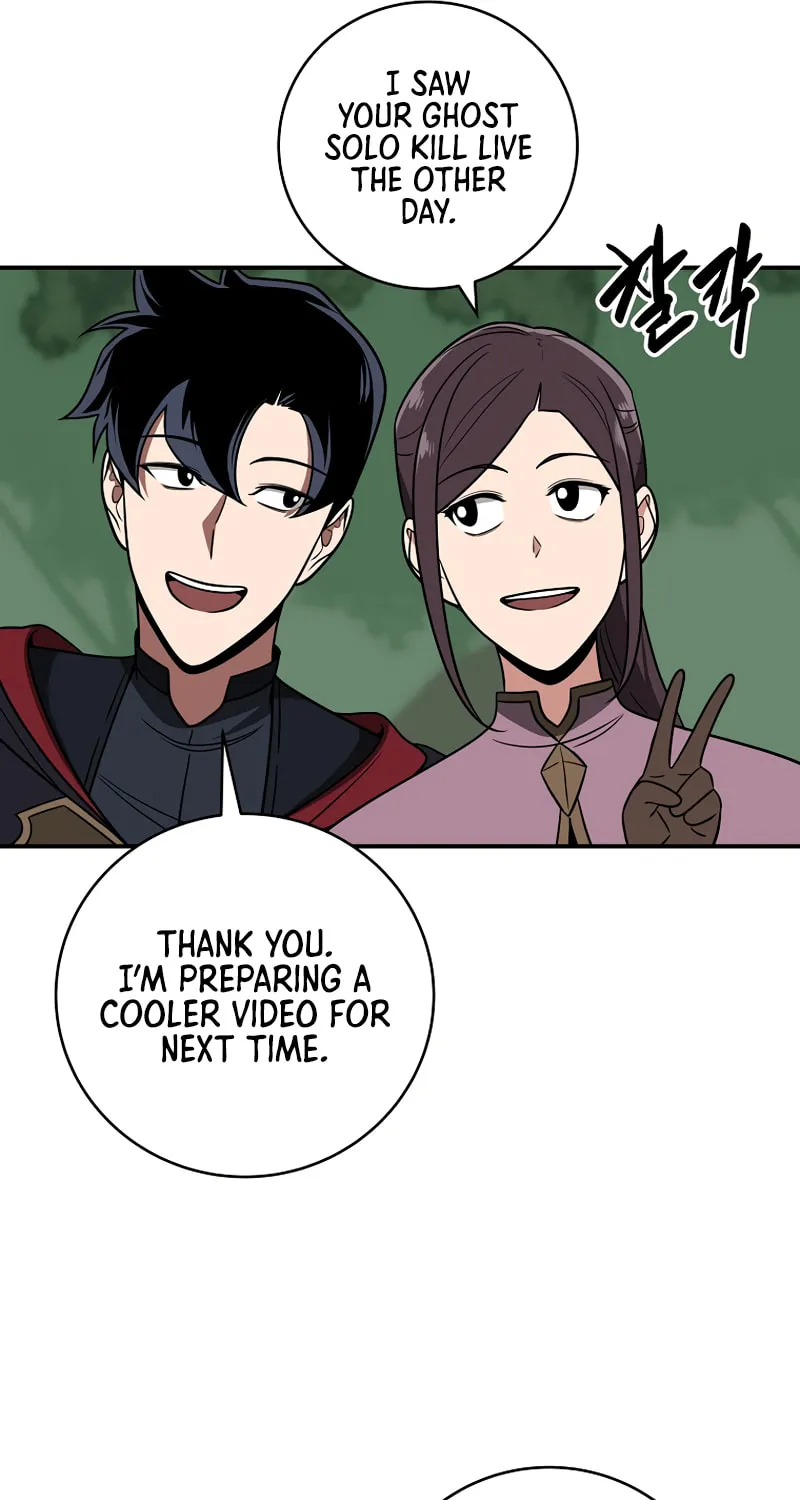 Grand Warlock Streamer Chapter 68 page 16 - 