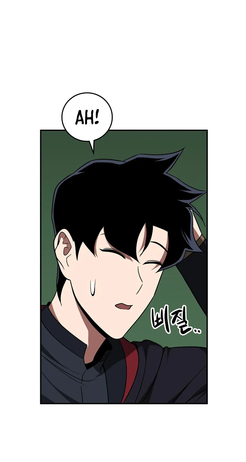 Grand Warlock Streamer Chapter 68 page 19 - 