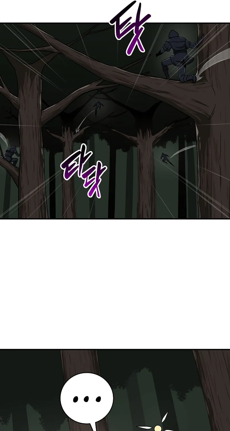 Grand Warlock Streamer Chapter 68 page 51 - 