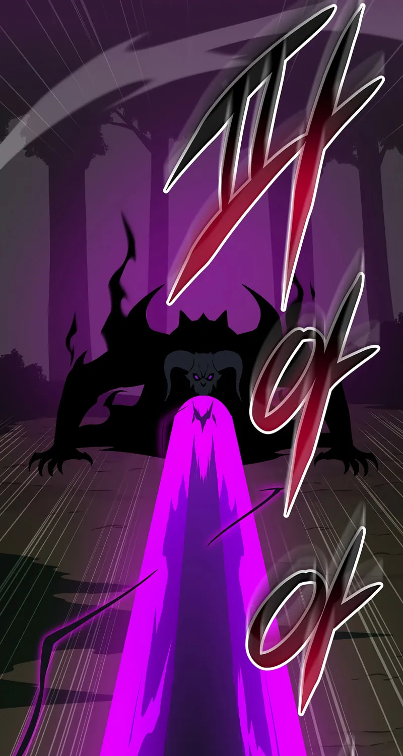 Grand Warlock Streamer Chapter 68 page 84 - 