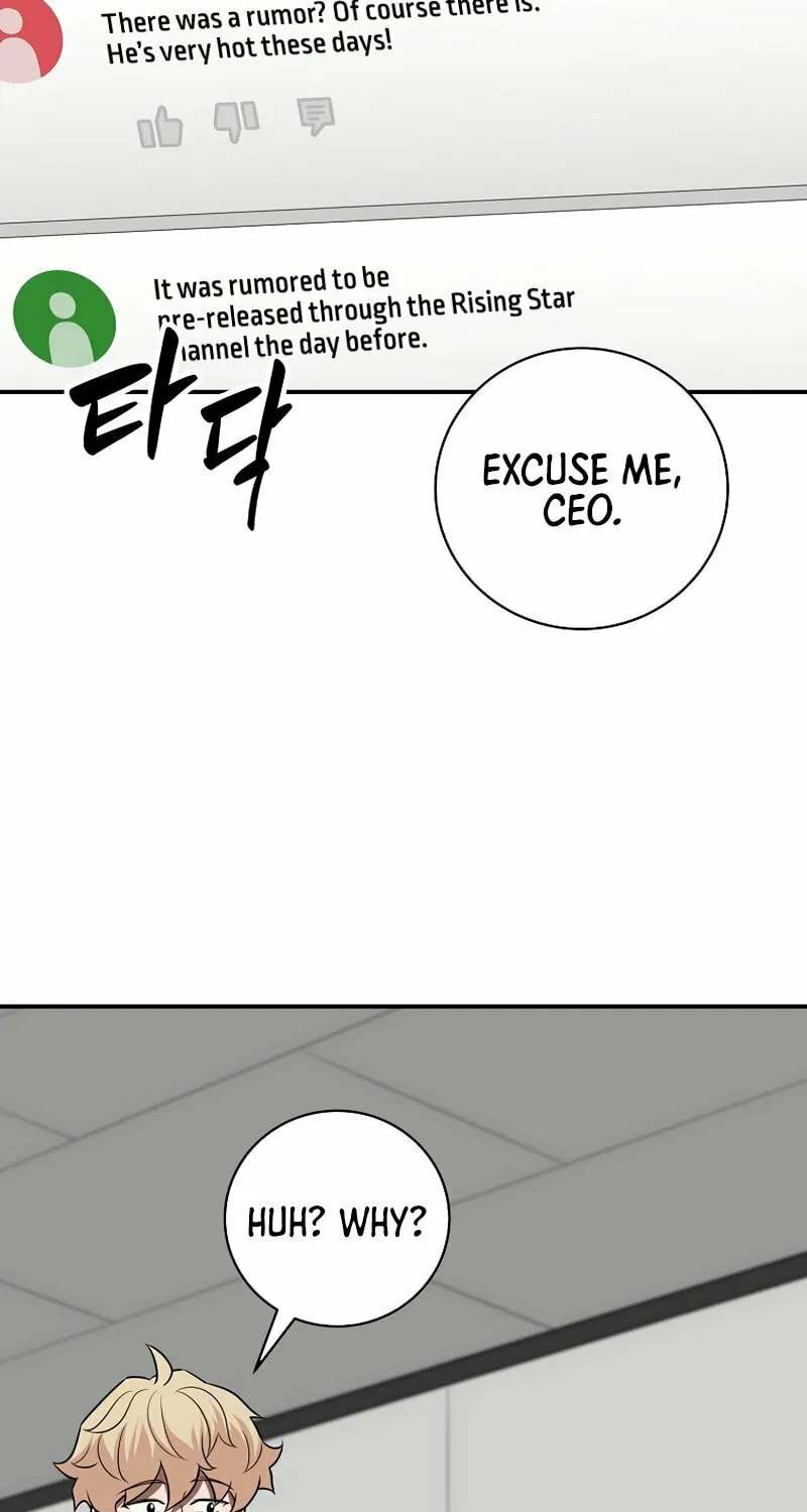 Grand Warlock Streamer Chapter 69 page 7 - 