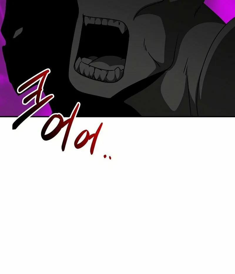 Grand Warlock Streamer Chapter 69 page 81 - 