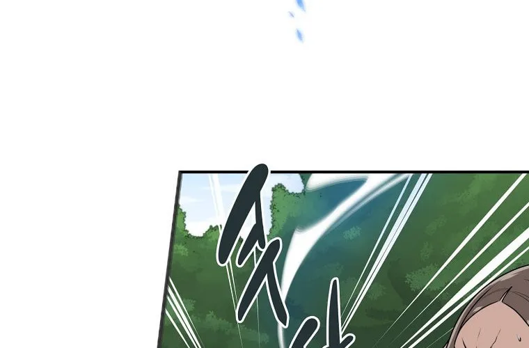 Grand Warlock Streamer Chapter 7 page 105 - 