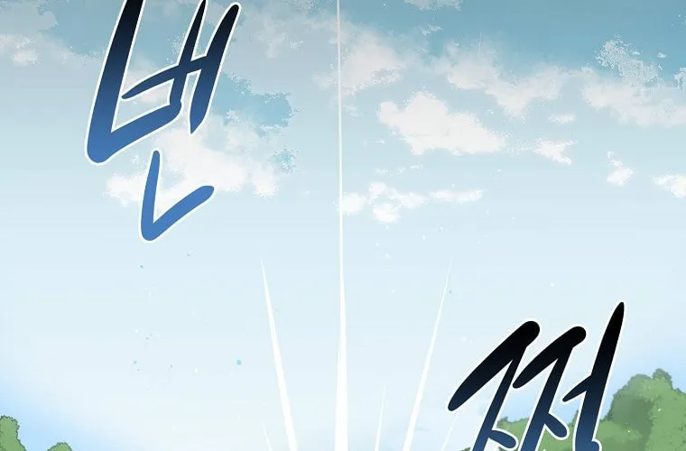 Grand Warlock Streamer Chapter 7 page 121 - 