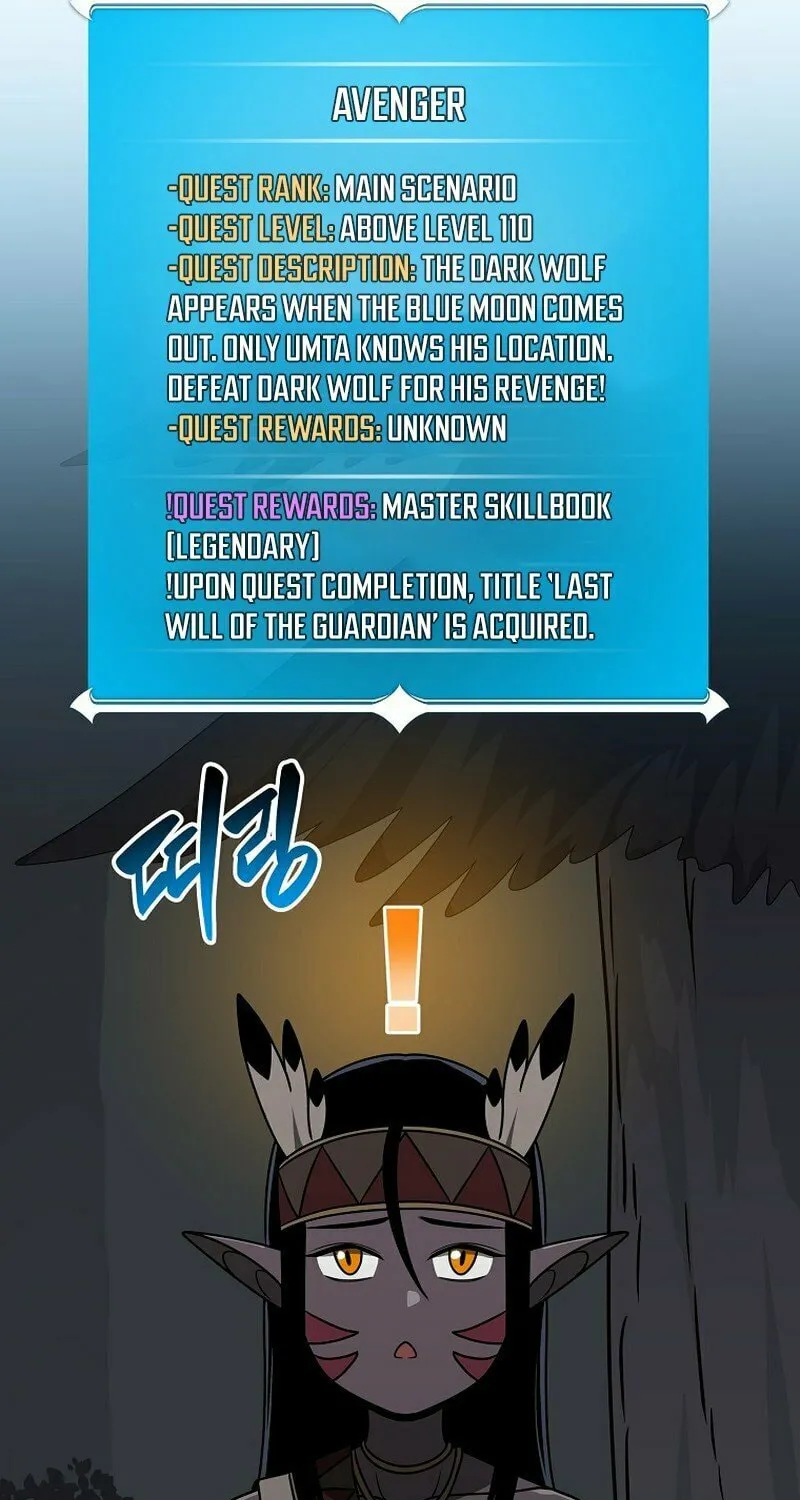 Grand Warlock Streamer Chapter 70 page 37 - 