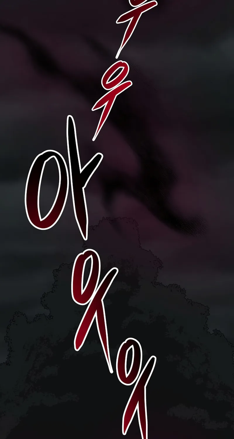 Grand Warlock Streamer Chapter 71 page 43 - 