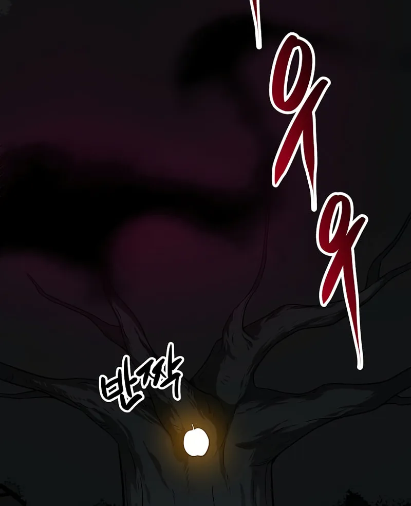 Grand Warlock Streamer Chapter 71 page 44 - 