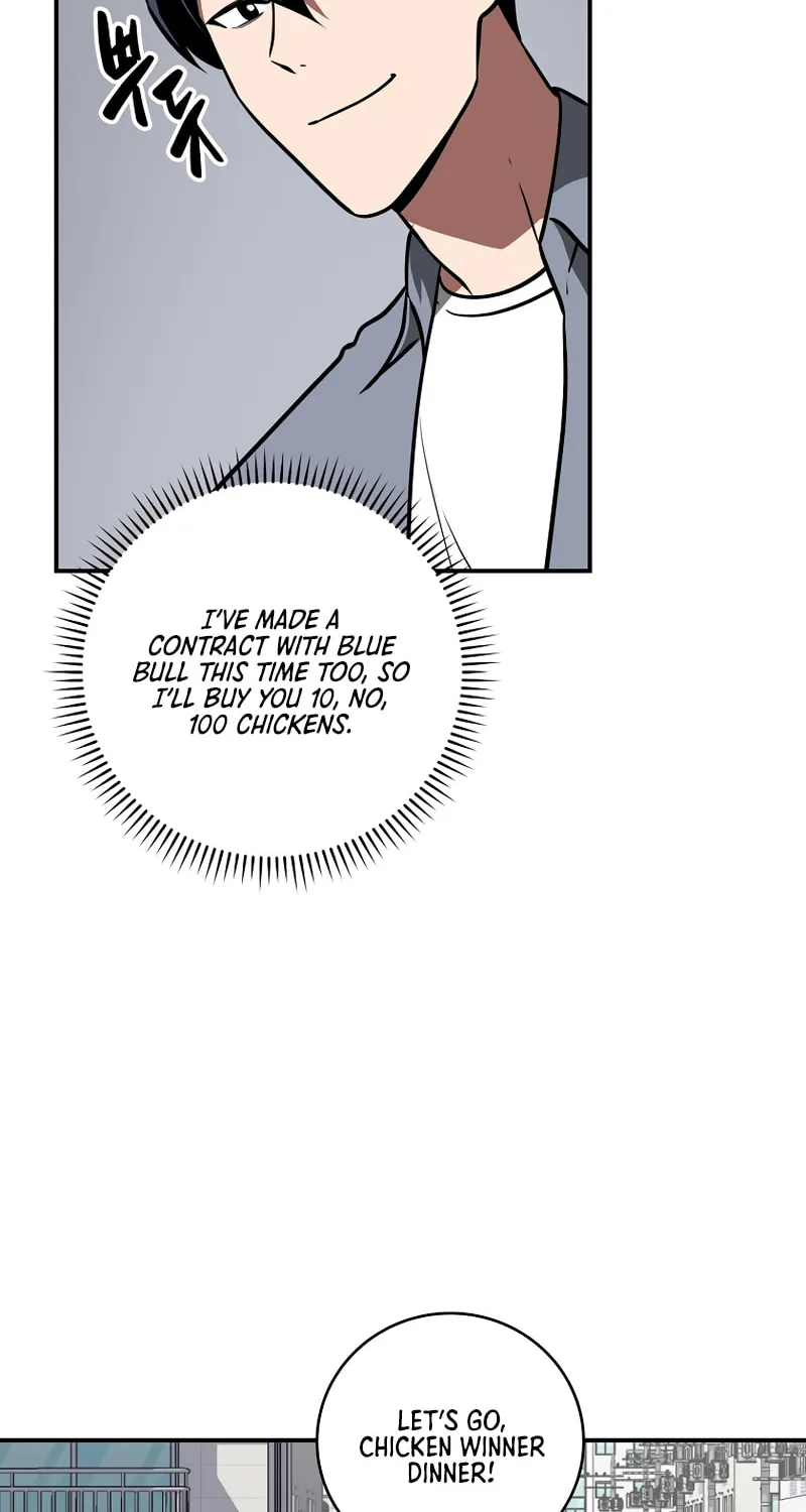 Grand Warlock Streamer Chapter 71 page 6 - 