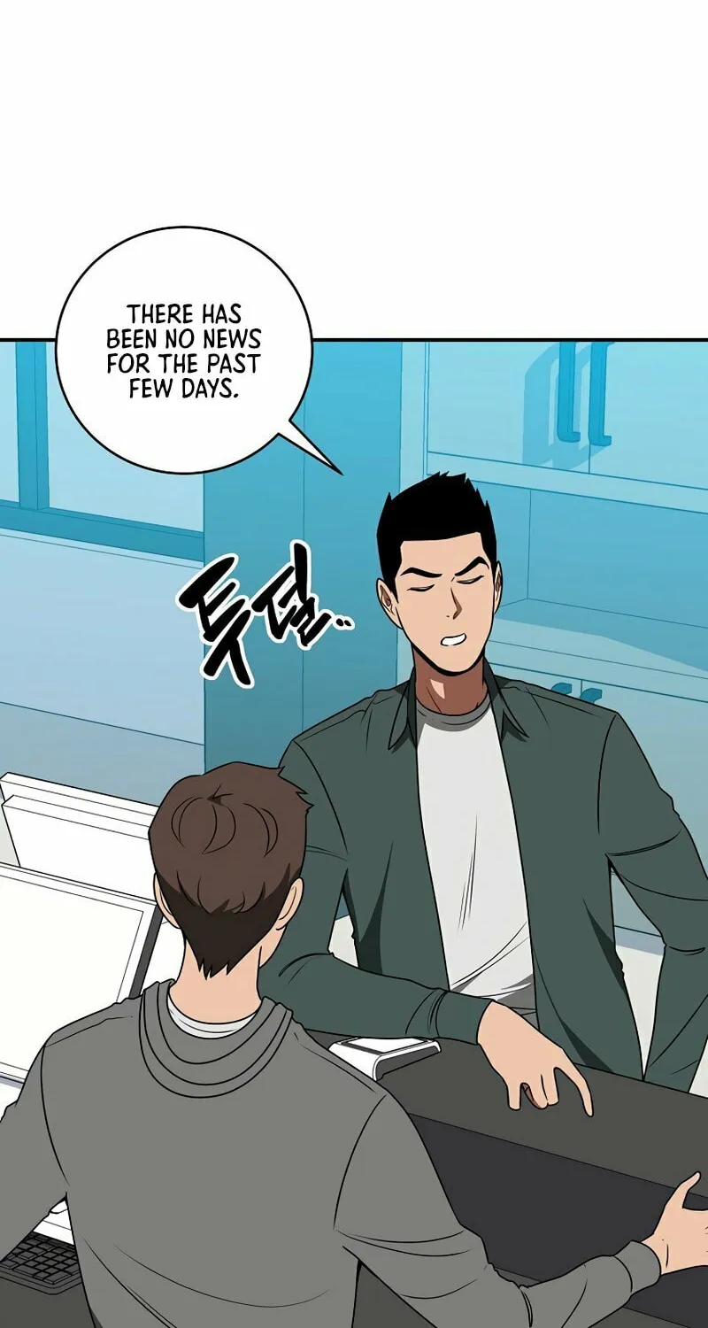 Grand Warlock Streamer Chapter 73 page 4 - 