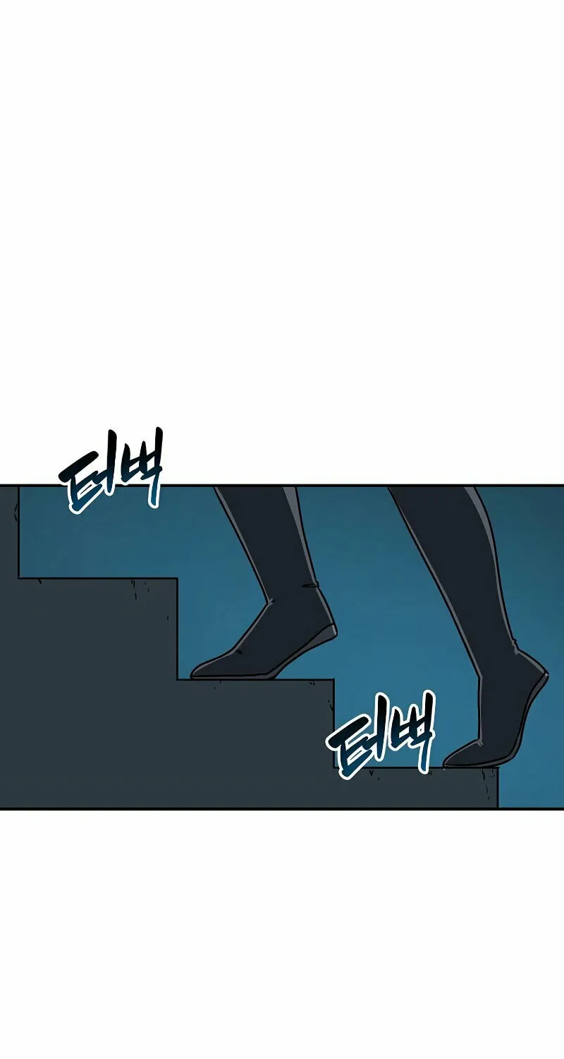 Grand Warlock Streamer Chapter 76 page 8 - 