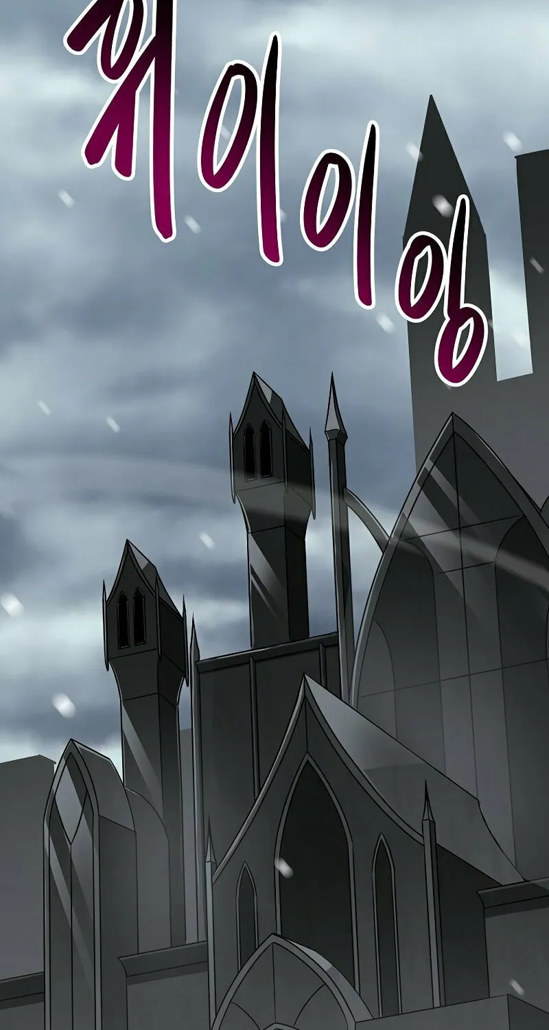 Grand Warlock Streamer Chapter 77 page 18 - 