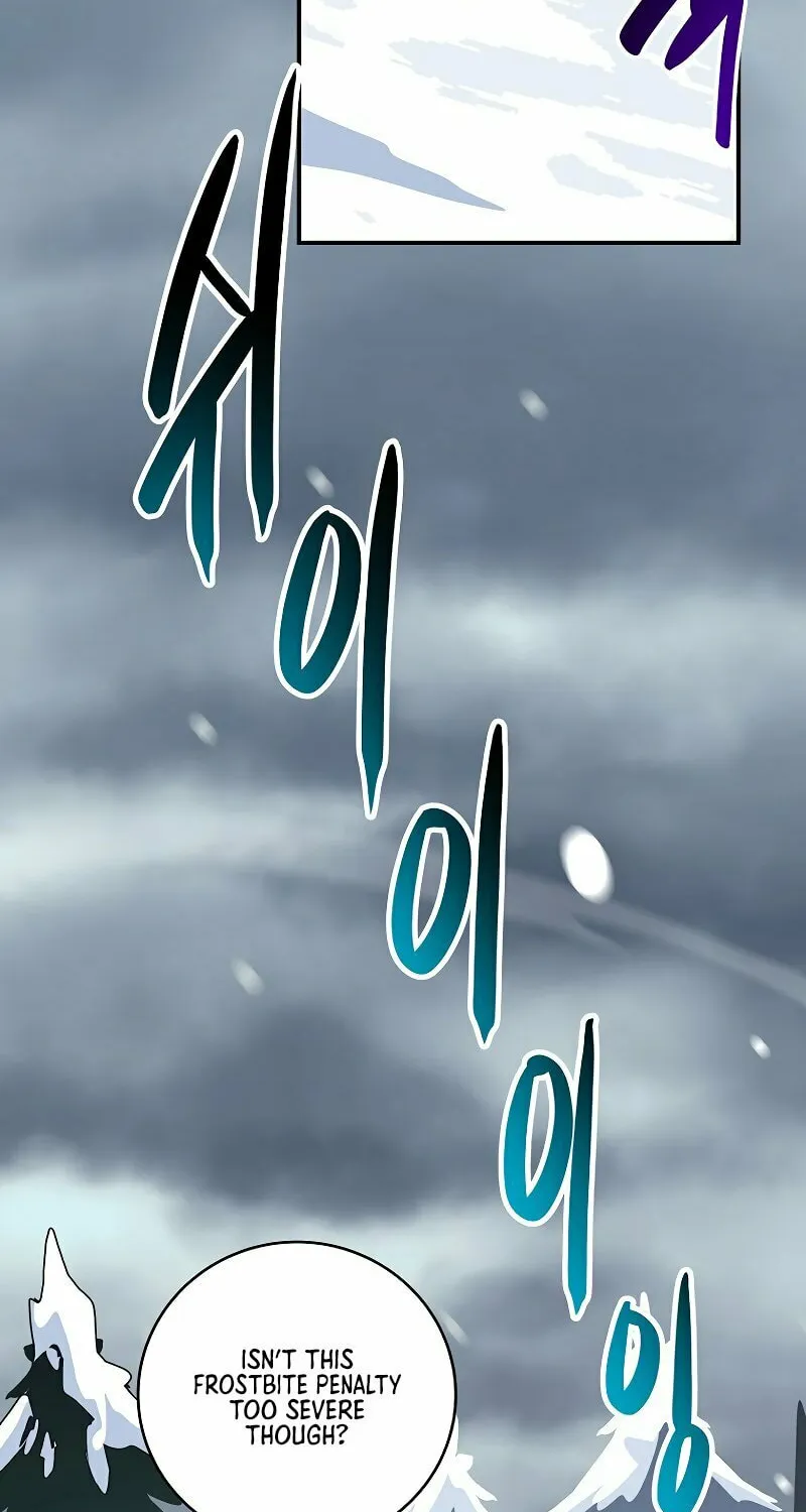 Grand Warlock Streamer Chapter 77 page 4 - 