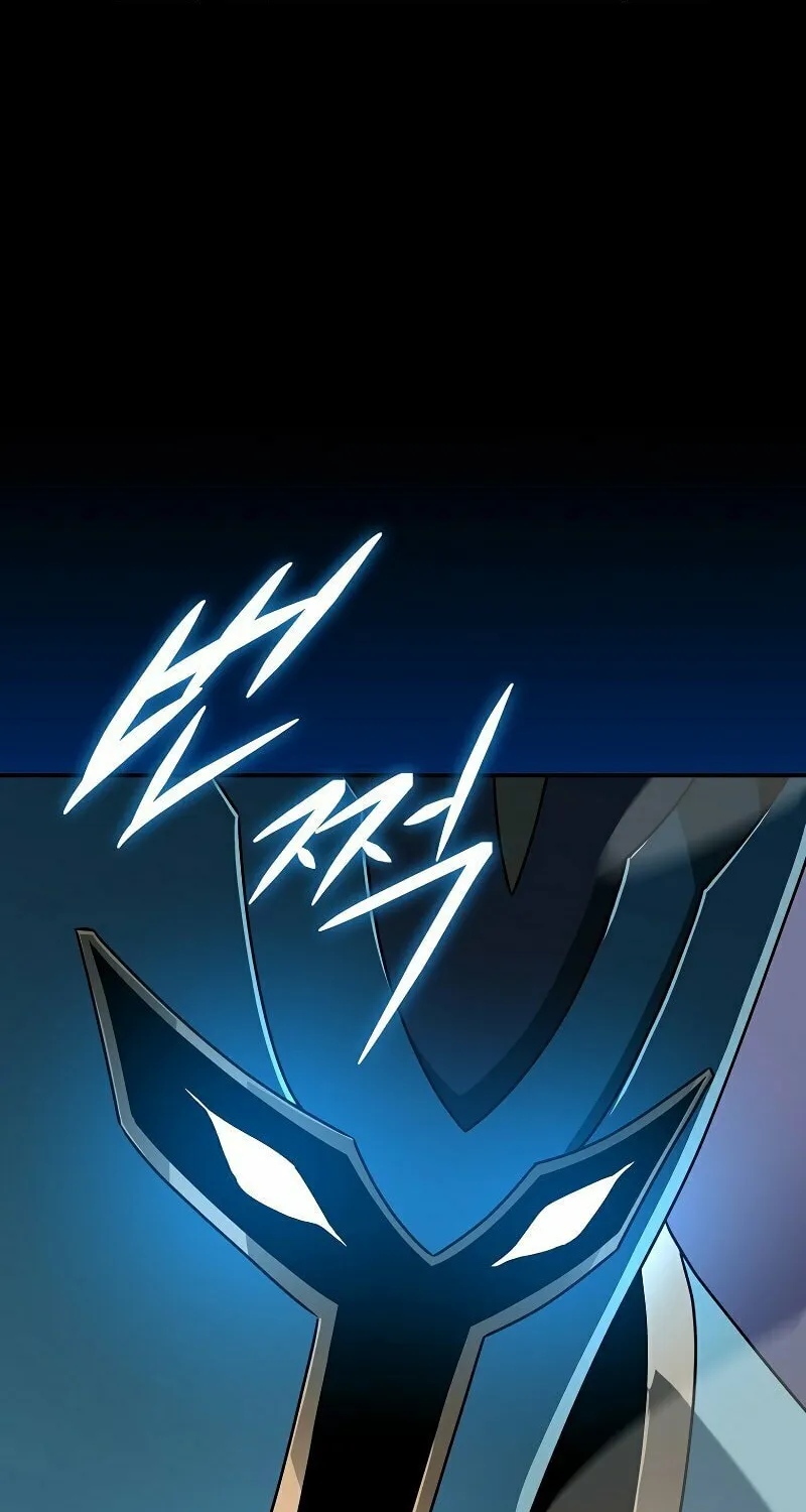 Grand Warlock Streamer Chapter 77 page 79 - 