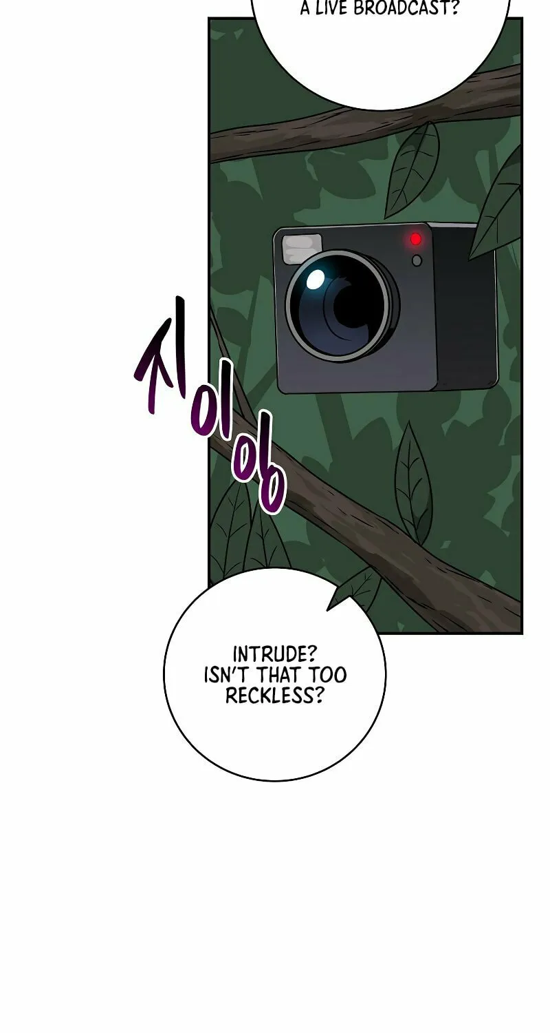Grand Warlock Streamer Chapter 79 page 49 - 