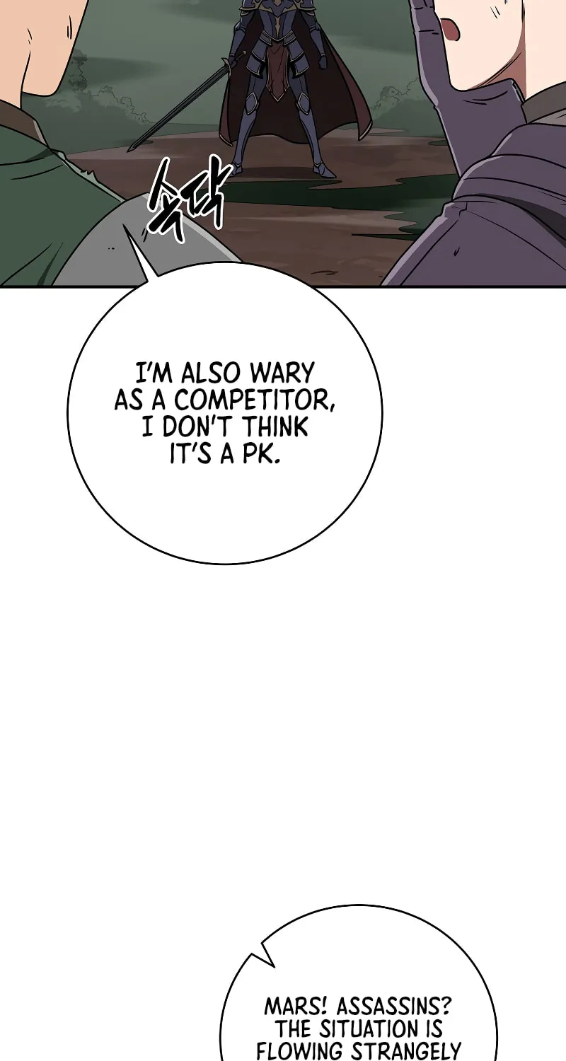 Grand Warlock Streamer Chapter 80 page 59 - 