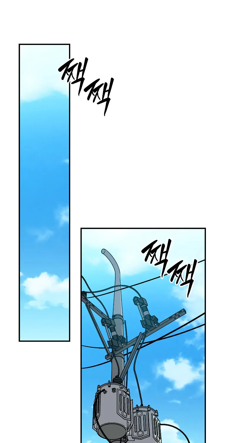 Grand Warlock Streamer Chapter 81 page 86 - 