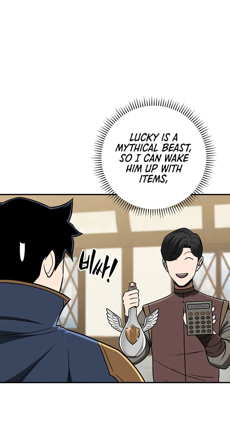 Grand Warlock Streamer Chapter 83 page 32 - 