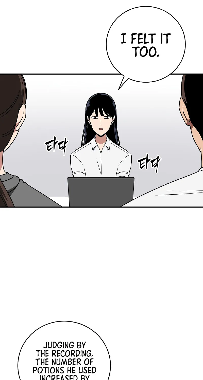 Grand Warlock Streamer Chapter 83 page 56 - 