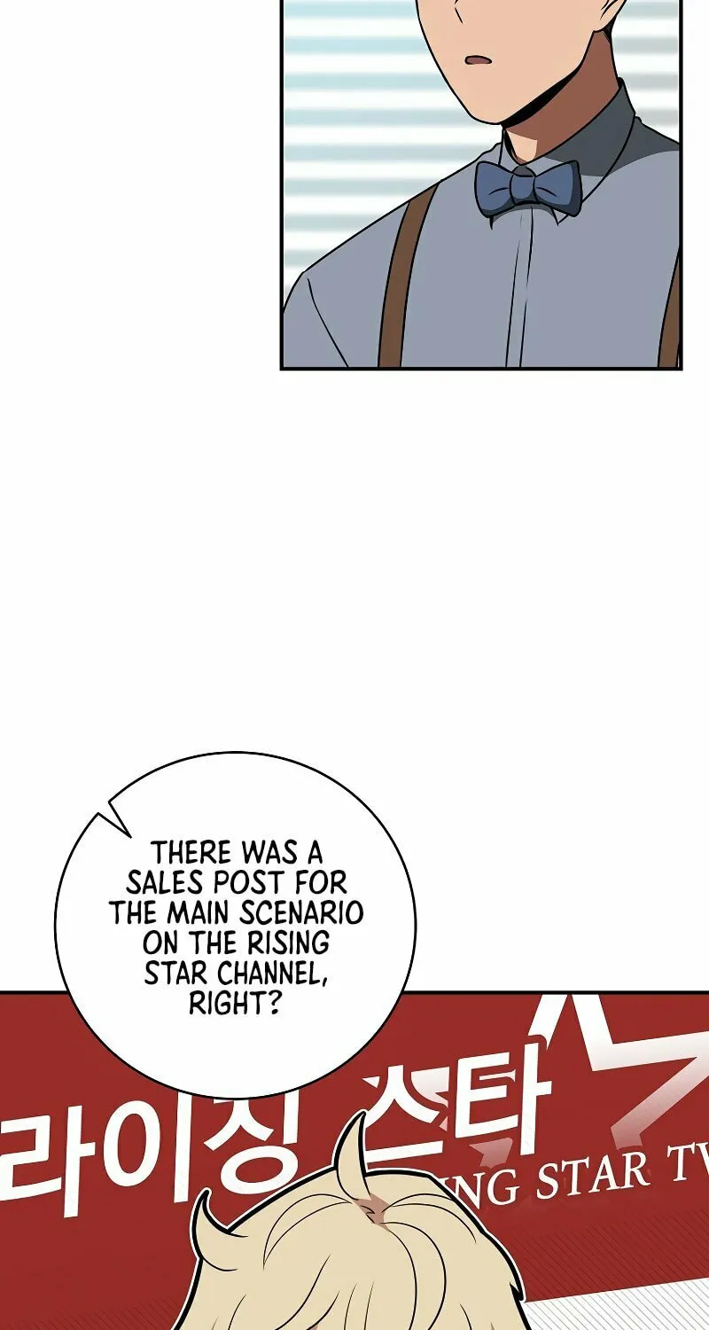 Grand Warlock Streamer Chapter 83 page 73 - 