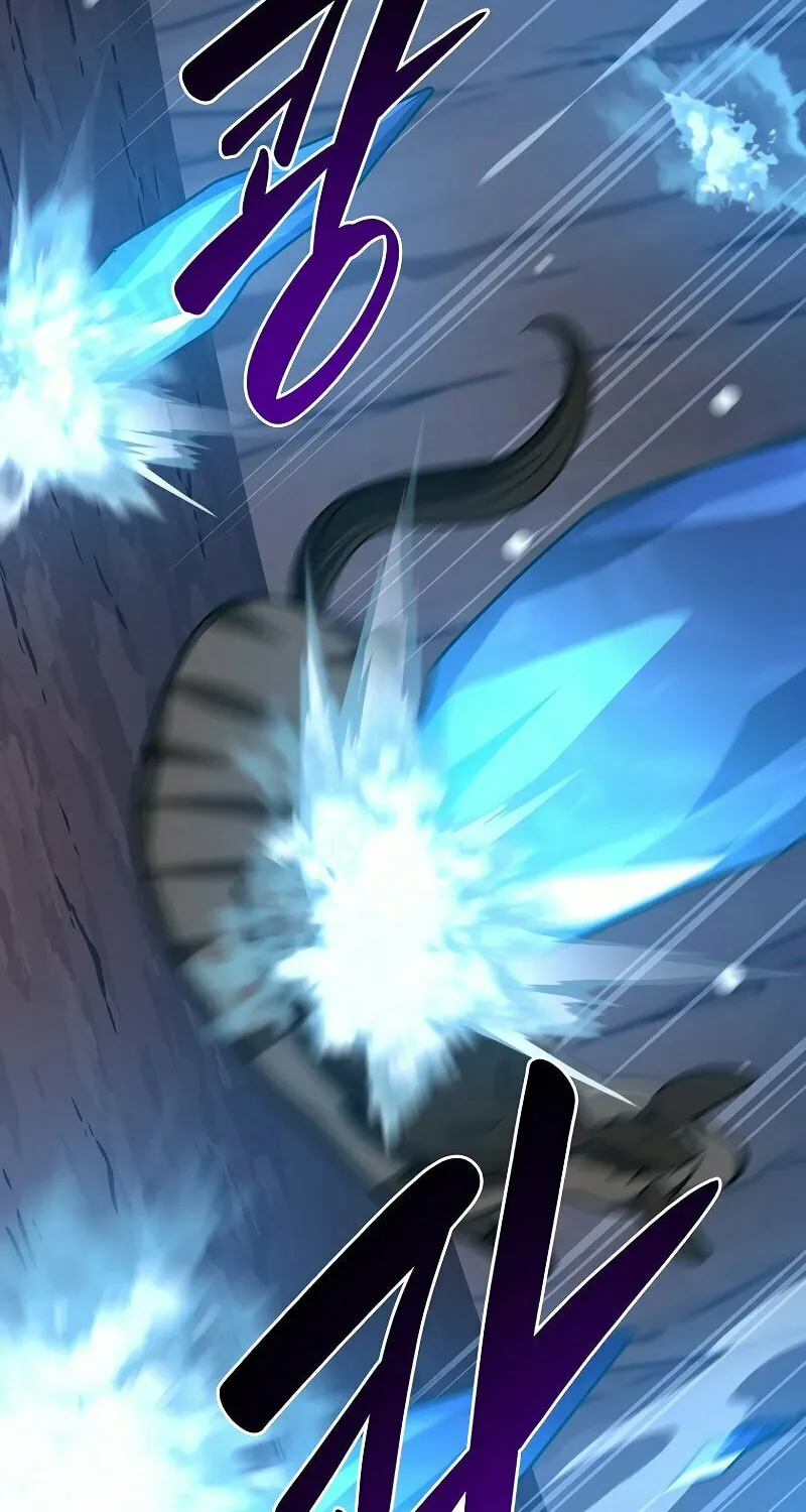 Grand Warlock Streamer Chapter 86 page 17 - 