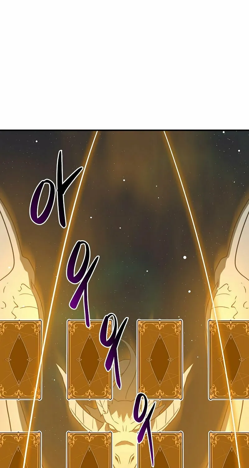 Grand Warlock Streamer Chapter 87 page 74 - 