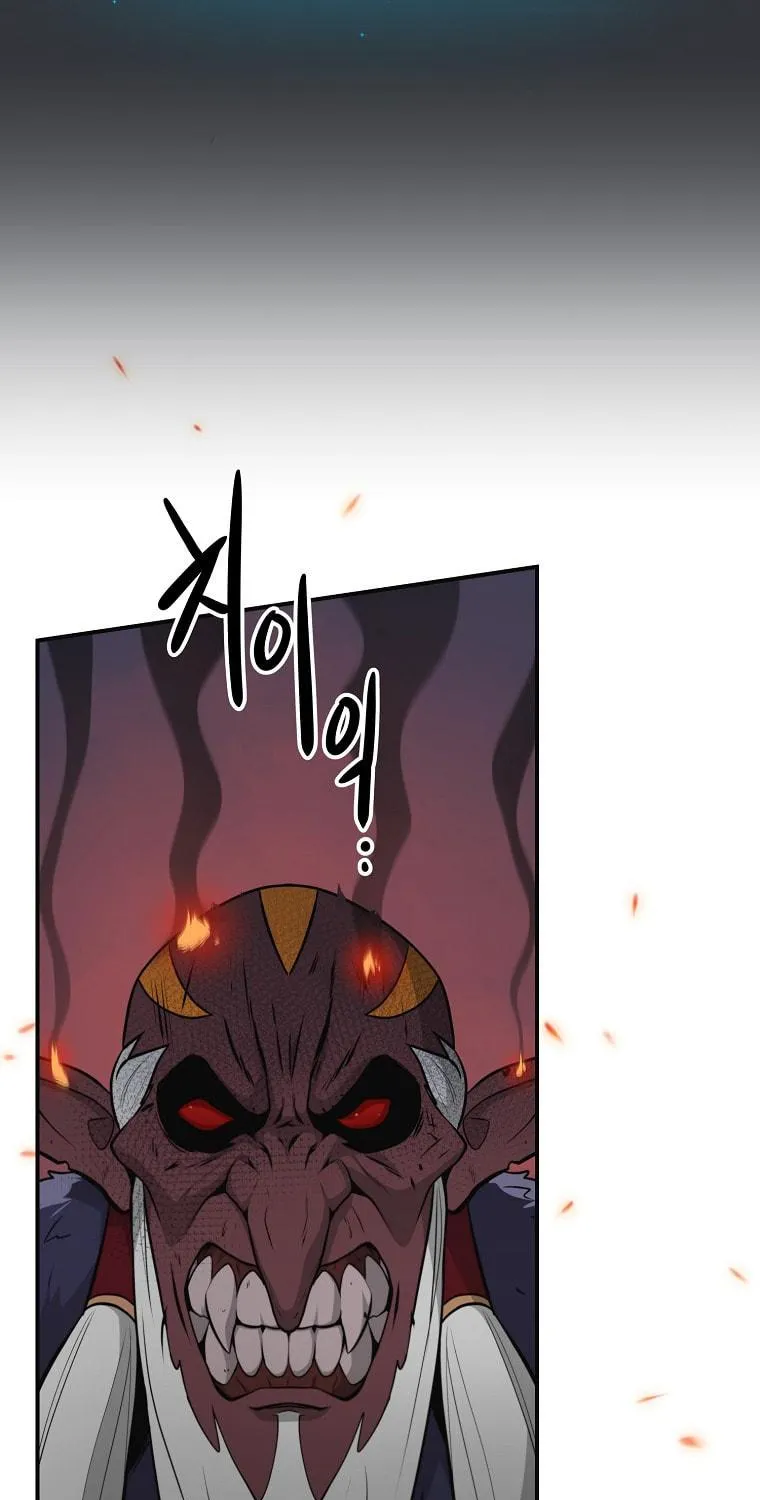 Grand Warlock Streamer Chapter 9 page 22 - 