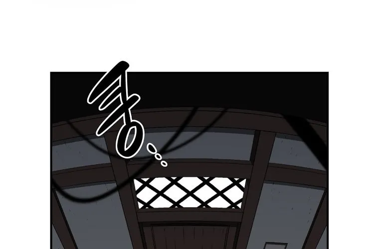 Grand Warlock Streamer Chapter 9 page 91 - 