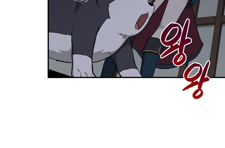 Grand Warlock Streamer Chapter 9 page 93 - 