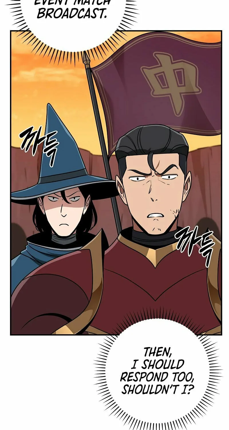 Grand Warlock Streamer Chapter 90 page 11 - 