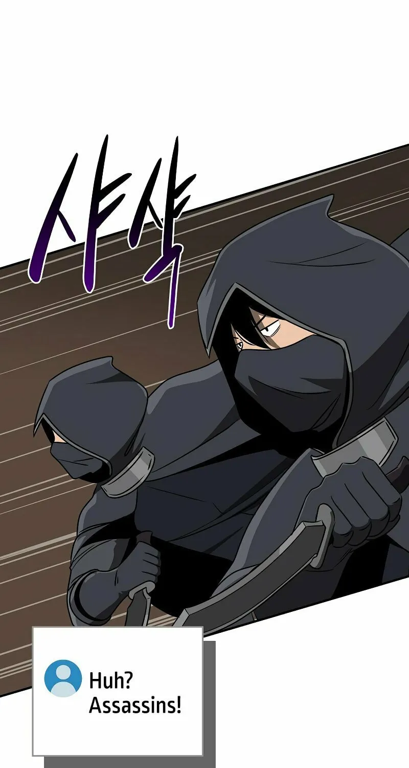 Grand Warlock Streamer Chapter 90 page 79 - 