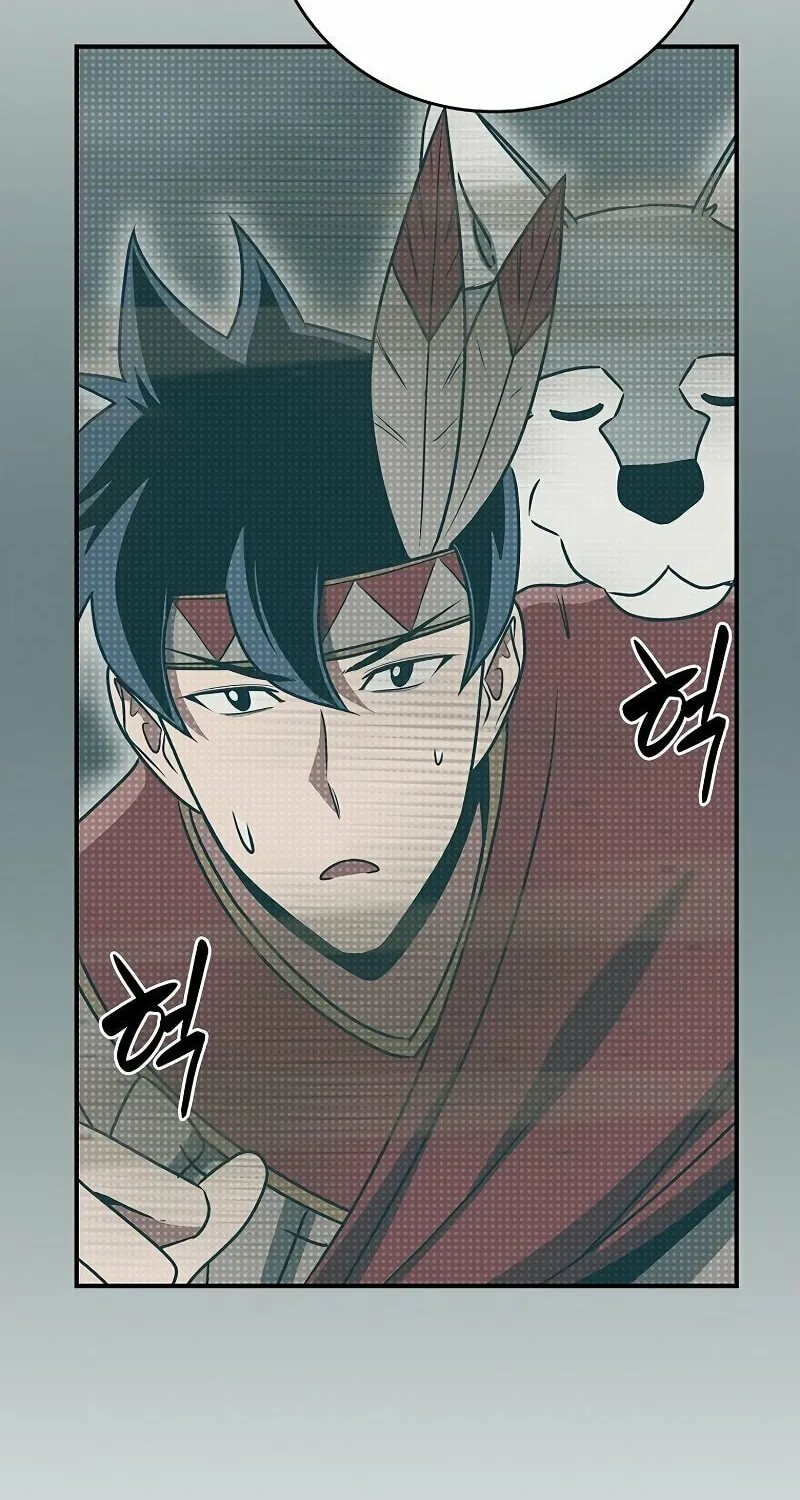 Grand Warlock Streamer Chapter 92 page 26 - 