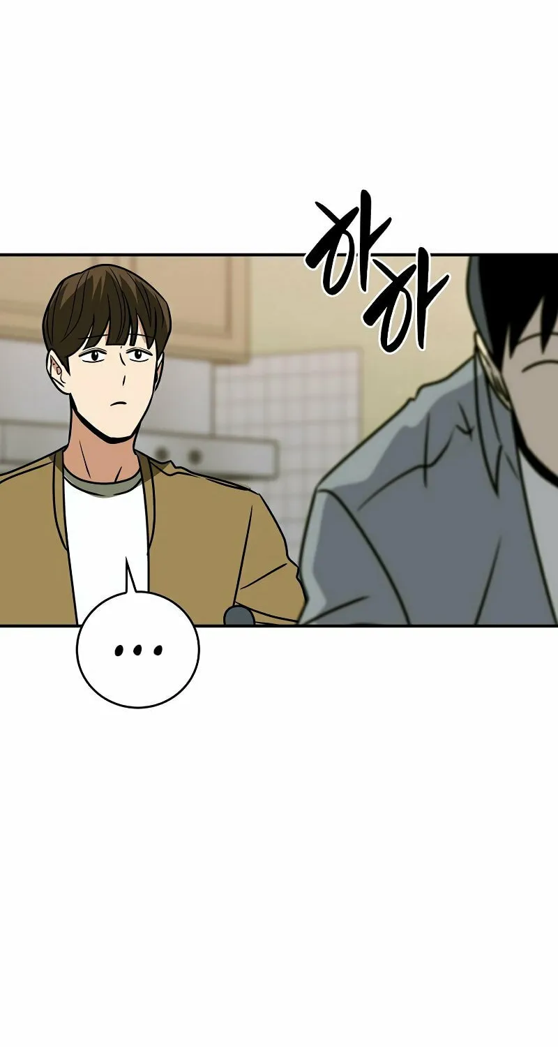 Grand Warlock Streamer Chapter 93 page 68 - 