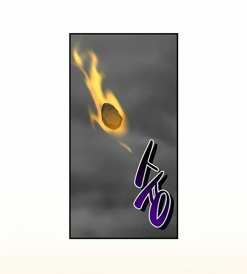 Grand Warlock Streamer Chapter 94 page 82 - 