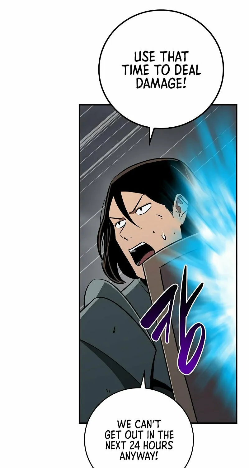 Grand Warlock Streamer Chapter 95 page 32 - 